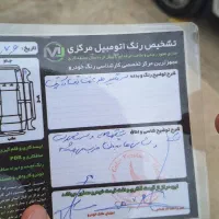 111 مدل 97|خودرو سواری و وانت|بجنورد, |دیوار