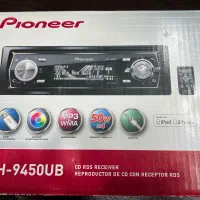 ظبط اکبند۹۴۵۰ ،پنل ۲۷۵۰ ۳۲۵bt ۲۰۵۰ ۳۸۵۰|قطعات یدکی و لوازم جانبی|شهریار, شهرک امیریه|دیوار