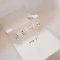 گوشواره نقره دوتایی مروارید و نگین زیرکنیا سفید|بدلیجات|زاهدان, |دیوار