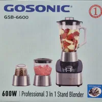 مخلوط کن خردکن اسیاب سه کاره گاسونیک مدل ۶۶۰۰