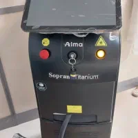 دستگاه لیزر آلما