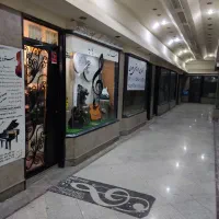 فروش-مغازه-تجاری-13-متری-در-اندیشه