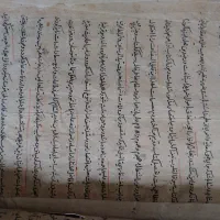 کتاب خطی روایات اسلامی|کتاب و مجله تاریخی|تهران, قیطریه|دیوار