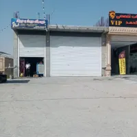 اجاره مغازه