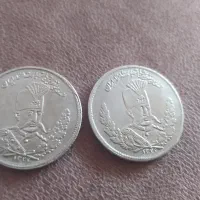 سکه