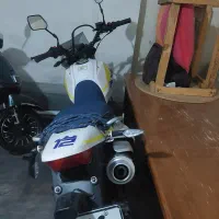 موتور تریل 250