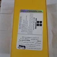 پوکو m3 pro 5g|موبایل|مشهد, هفده شهریور|دیوار