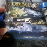 هدلایت MZM دراگون