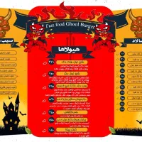 ادمین اینستاگرام