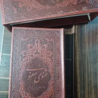 کتاب نصفه قیمت|کتاب و مجله ادبی|الوند, |دیوار