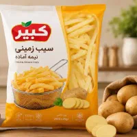 فرنچ فرایز سیب زمینی نیمه اماده کبیر ۲۰ درصد تخفیف