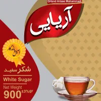 کارگر تولید