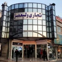 15-متر-تجاری-ولیعصر-ط-3