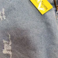 شلوارلی زنانه|لباس|شاهینشهر, نبوت|دیوار