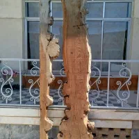 الوار سنجد