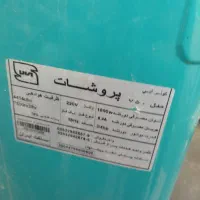 کولر ابی ۷۵۰۰|کولر آبی|تربتحیدریه, طالقانی|دیوار