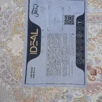 جفت فرش ۹ متری  ۱۲۰۰ شانه کاشان|فرش|کرمانشاه, |دیوار