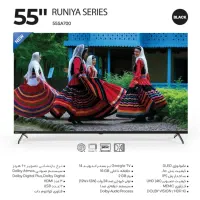 تلویزیون 55SA700و50اینچLED اسنوامدل رونیا-اسمارت4K