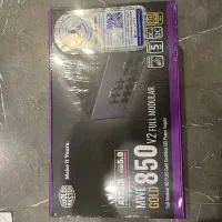 پاور کولر مستر 850 گلد