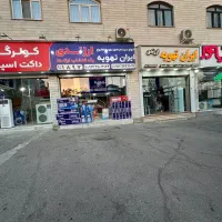 داکت اسپیلت ۴۲ و ۴۸ هزار تک فاز تمام برندها|کولر گازی و فن‌کوئل|کرج, گوهردشت|دیوار