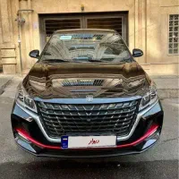 لاماری لاماکو فلو اتومات اگهی شخصی