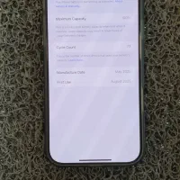 iphone 16 pro max|موبایل|قزوین, |دیوار