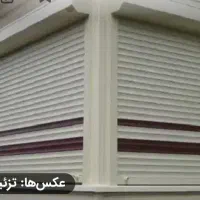 اجاره یک باب مغازه