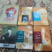 ۶جلد کتاب شعر و ادبیات فارسی(بسیار تمیز و در حدنو)