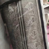 فرش۹متری|فرش|پاکدشت, پاکدشت (مامازند)|دیوار