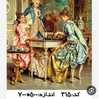 بافنده تابلو فرش