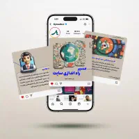 تدوین گر ریلز اینستاگرام، تیزر، یوتیوب، فوری|خدمات رایانه‌ای و موبایل|قم, ارم|دیوار