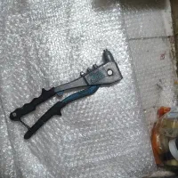 ابزار آلات|ابزارآلات|تهران, ستارخان|دیوار