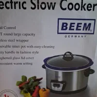 آرم‌پز بیم