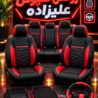 روکش صندلی خلبانی ((چکی یا دیجی پی))