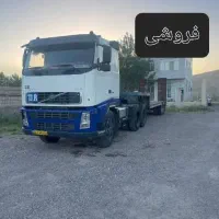 فروش اف هاش