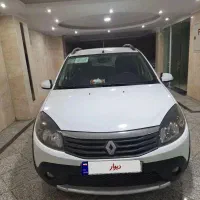 سندرو استیپ وی دنده مدل ۱۳۹۶