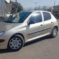 206تیپ 2دره شهر