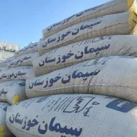 مصالح ساختمانی نواصر