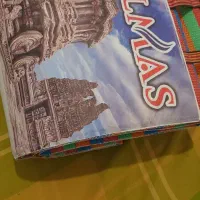 زیر انداز حصیری