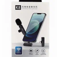 میکروفن یقه ایی