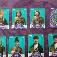 کارت کیمدی ۲۵|اسباب‌‌بازی|ری, شهادت|دیوار