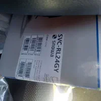 جاوبرقی اسنوا