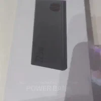 پاور بانک باسئوس