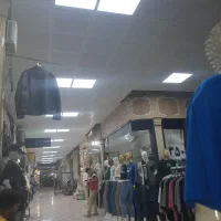 صدف