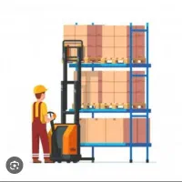 انبار