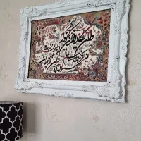 فروش تابلو ونیکاد