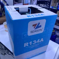 سیزن ۳کیلیوی ۱۳۴ گاز خودرو