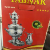 سماور گازی چهار لیتری|سماور، چای‌ساز، قهوه‌ساز|تبریز, |دیوار