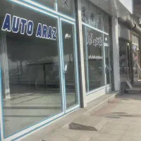 مفازه ۱۳۰متری|اجارهٔ مغازه و غرفه|سلماس, |دیوار