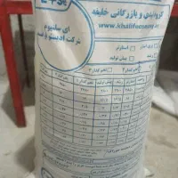 فروش تخم مرغ محلی گلپایگانی بدون نطفه|خوردنی و آشامیدنی|داراب, |دیوار